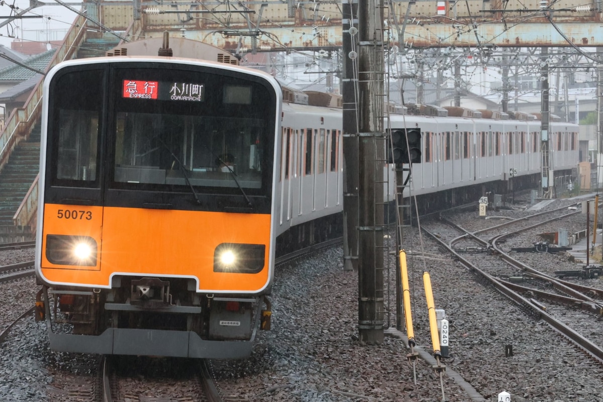 東武鉄道  50070系 51073f