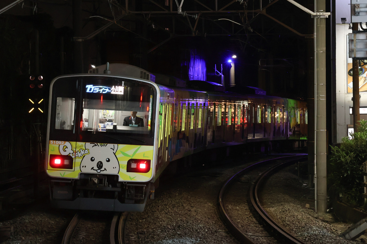 東武鉄道 森林公園検修区 50090系 51092F