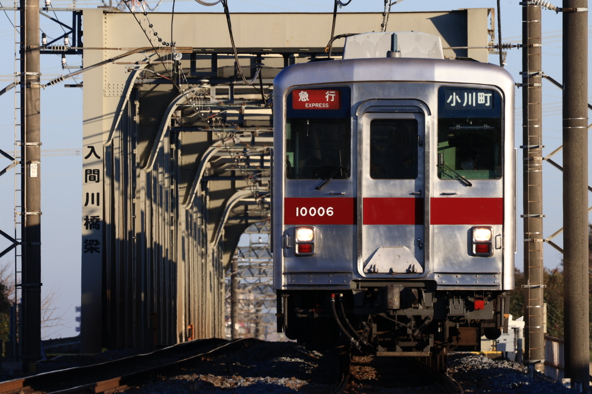 東武鉄道  10000系 11006f