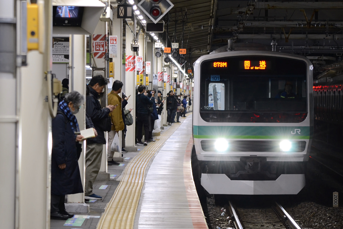 JR東日本 松戸車両センター本区 E231系 マト101編成