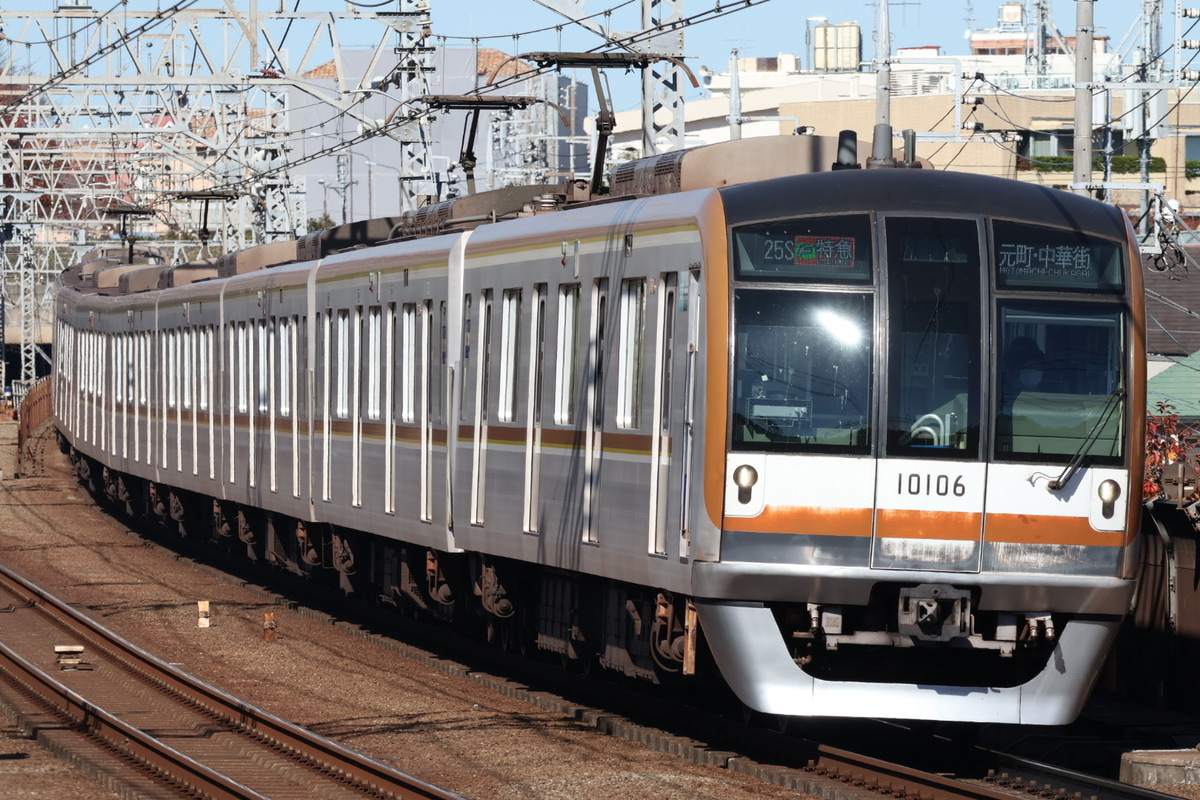 東京メトロ  10000系 10106