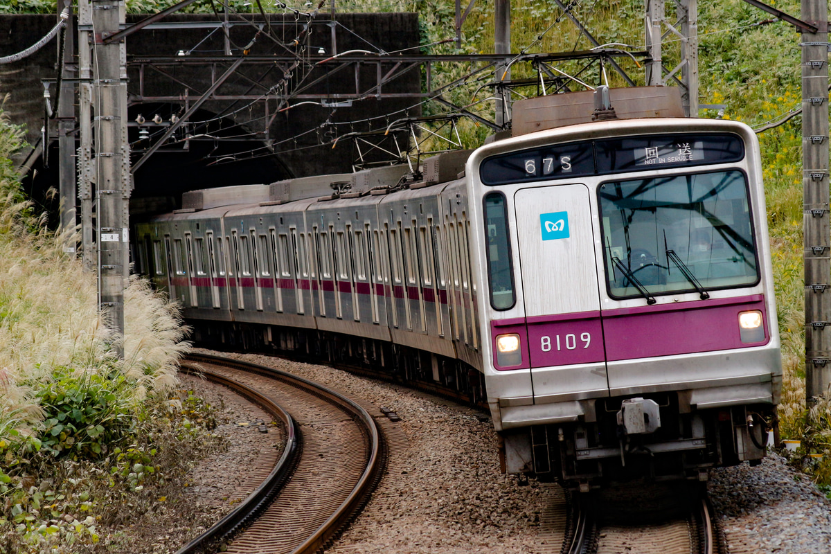 東京メトロ 鷺沼検車区 8000系 8109F