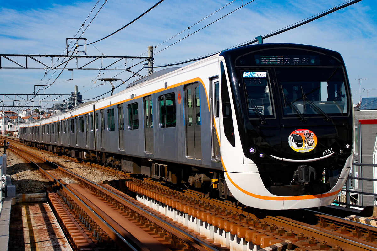 東急電鉄 長津田検車区 6020系 6151F