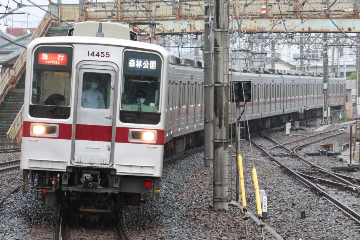 東武鉄道  10030系 11634f