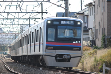 by撮り鉄と音鉄