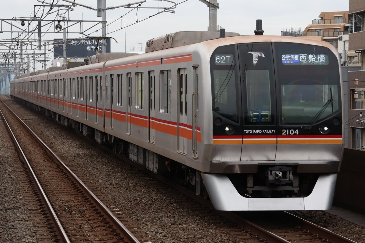 東葉高速鉄道  2000系 2104f