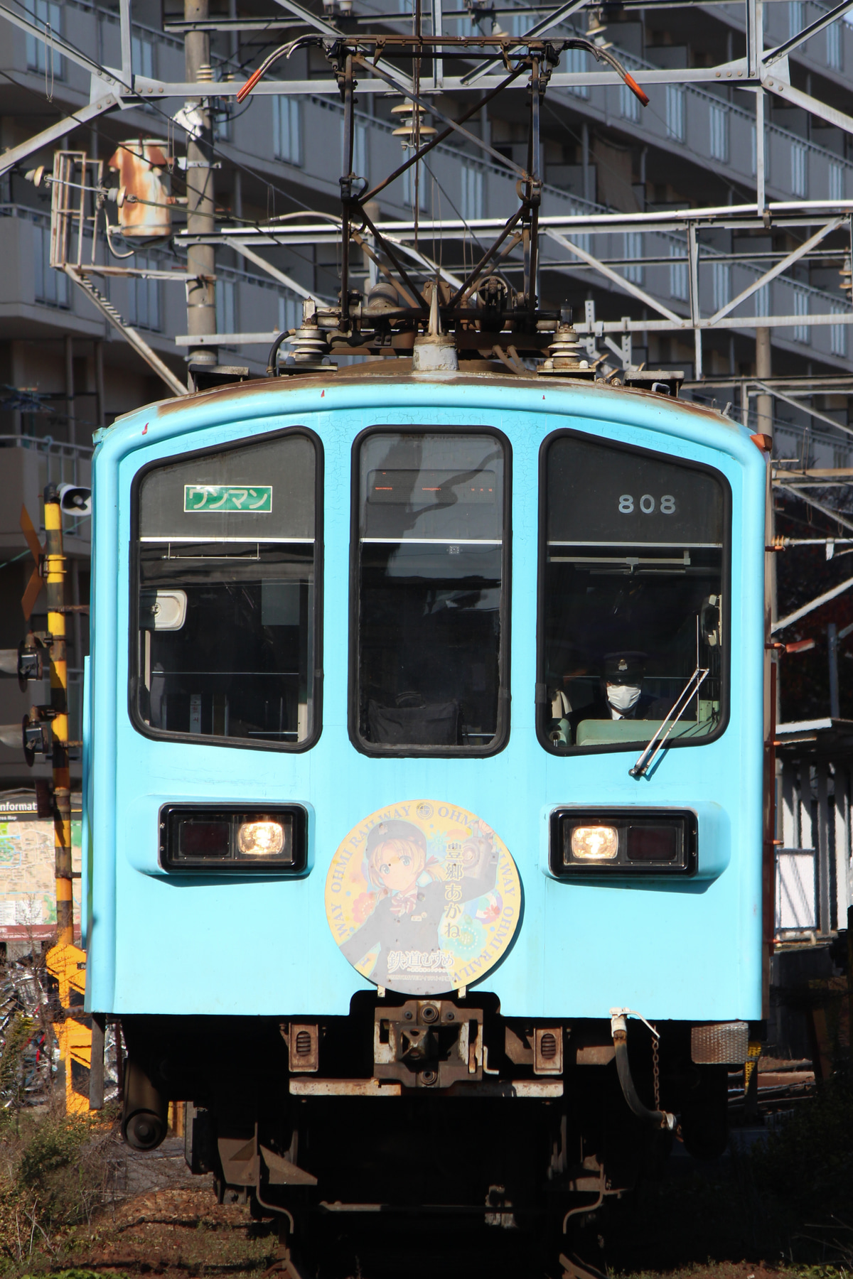 近江鉄道  800形 808号