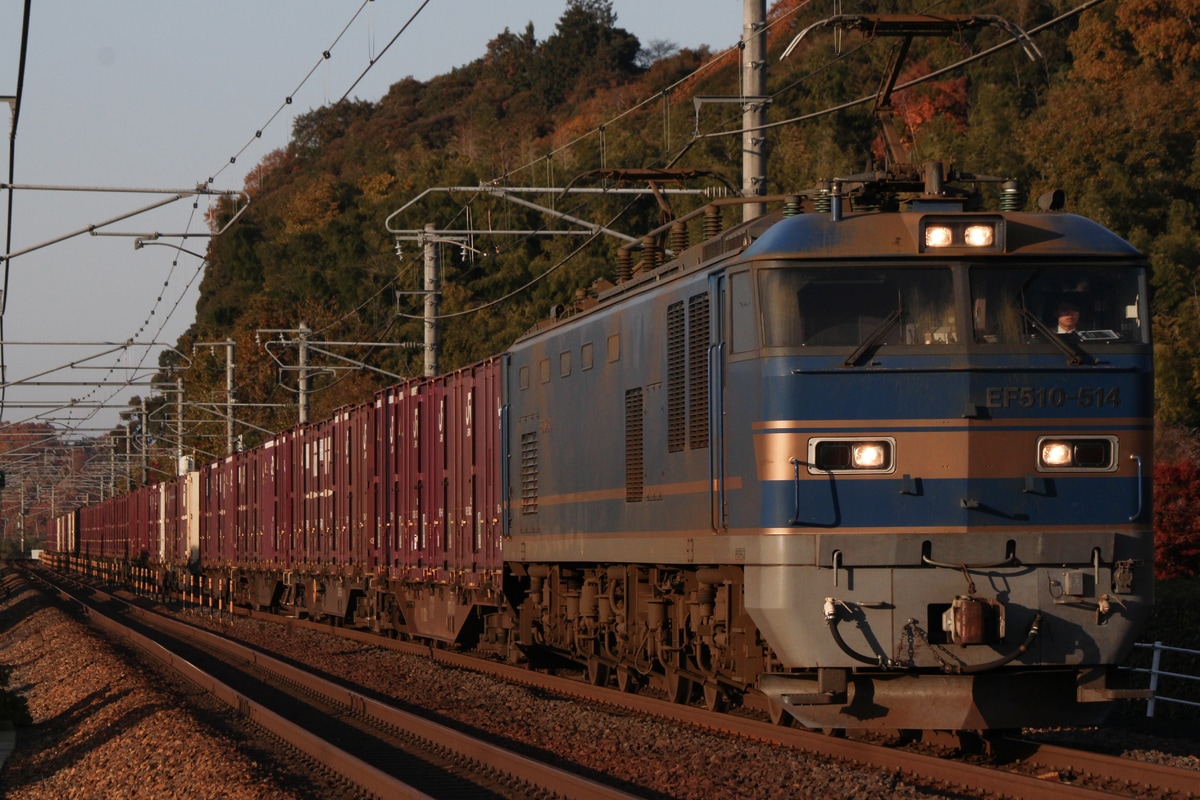 JR貨物 富山機関区 EF510 514