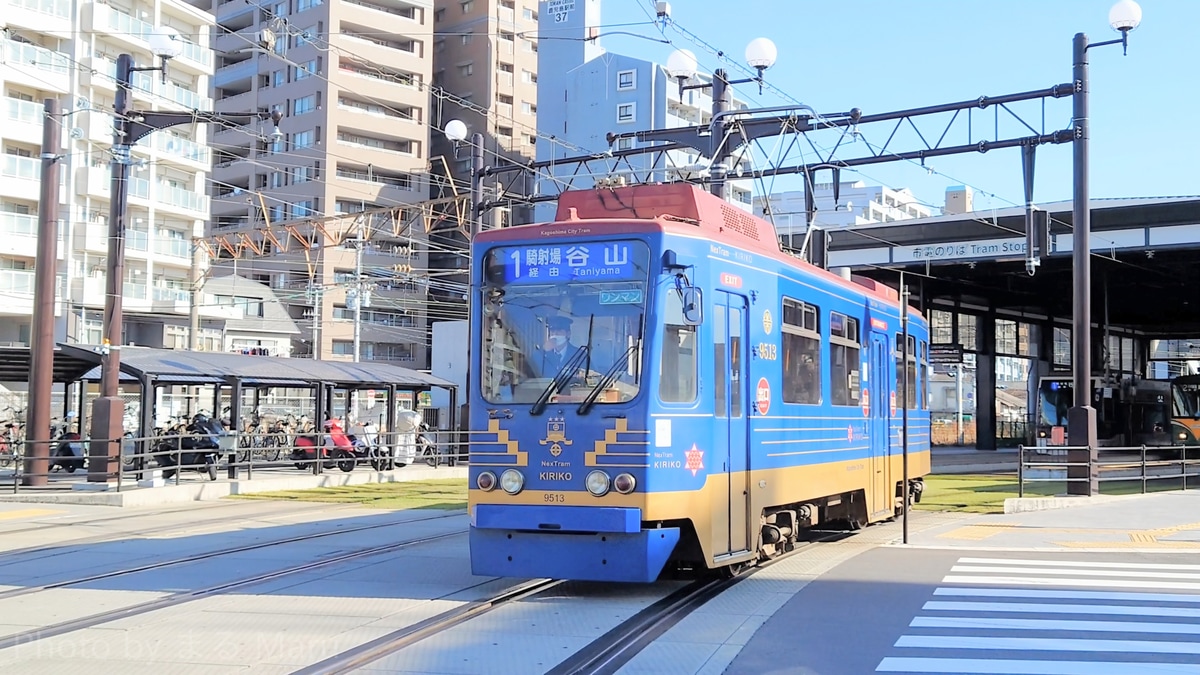 鹿児島市交通局 交通局本局車庫 9500形 9513