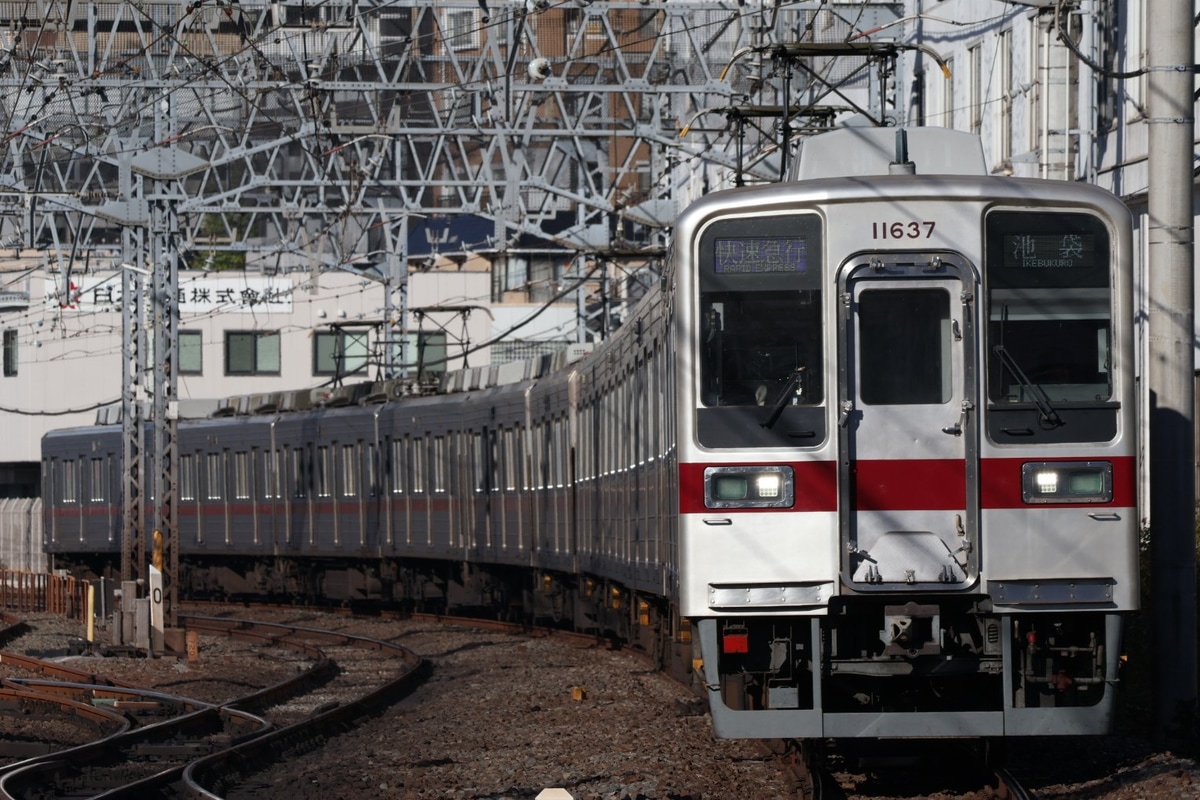 東武鉄道  10030系 11637f