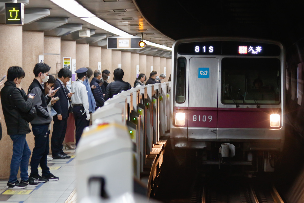 東京メトロ 鷺沼検車区 8000系 8109F