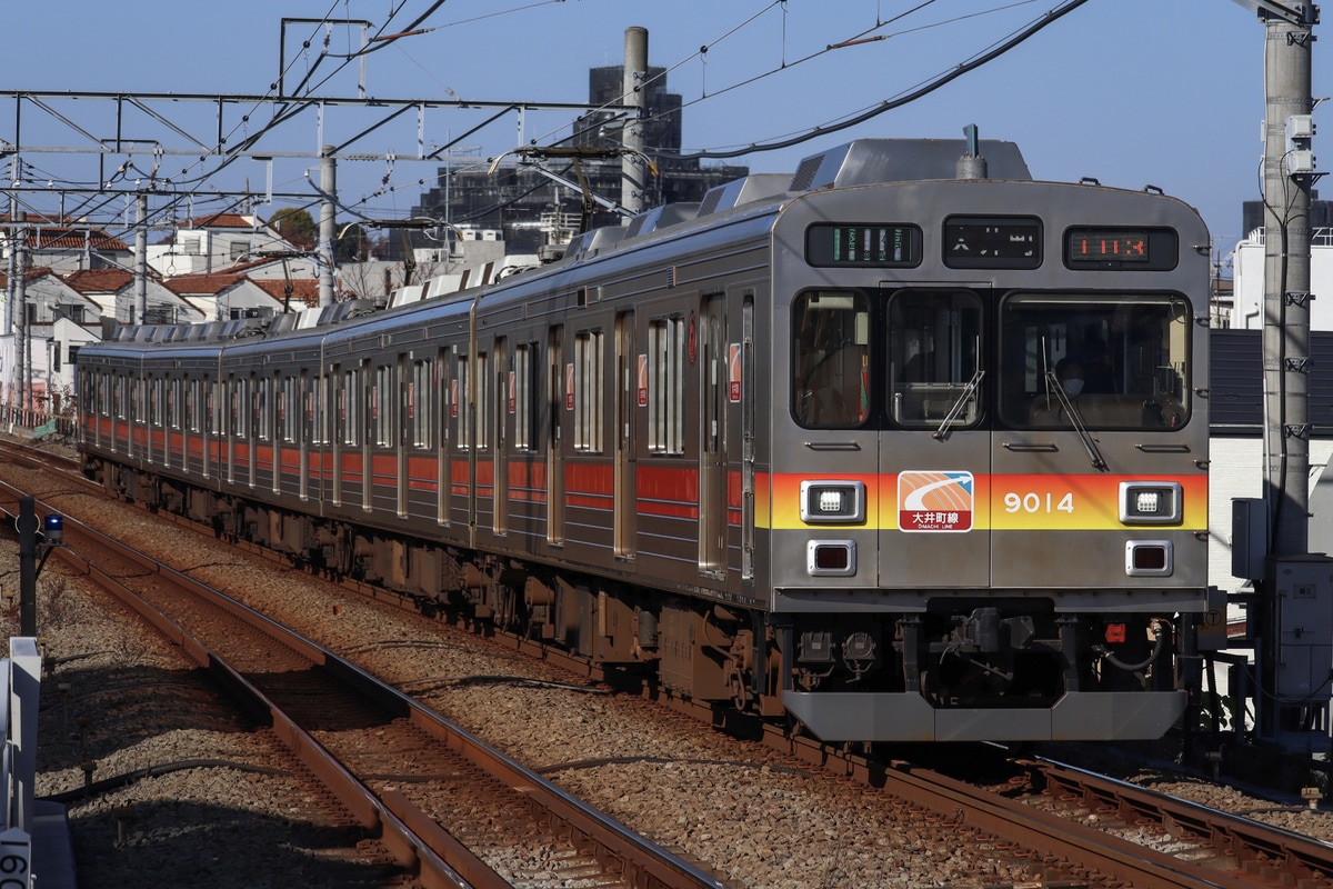 東急電鉄 長津田検車区 9000系 9014F