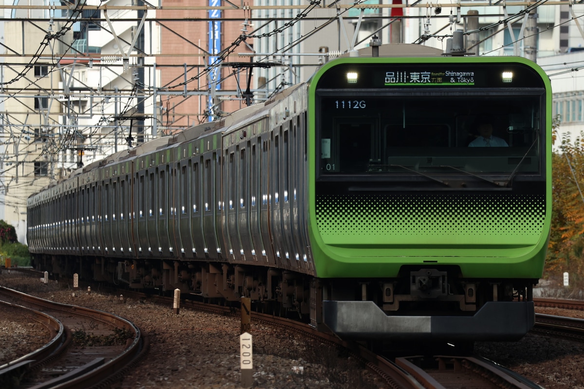 JR東日本  E235系 トウ01編成