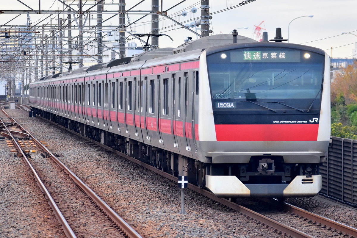JR東日本 京葉車両センター E233系 ケヨ520編成