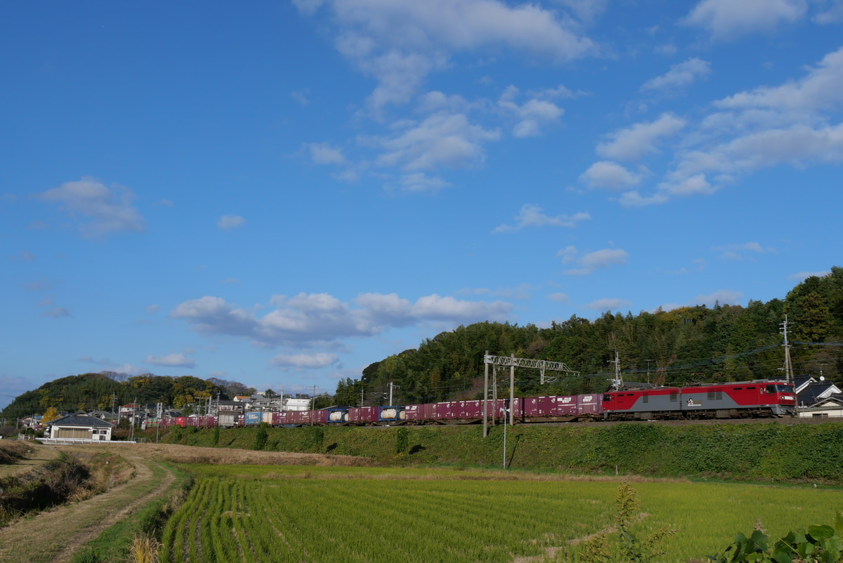 JR貨物 門司機関区 EH500 45