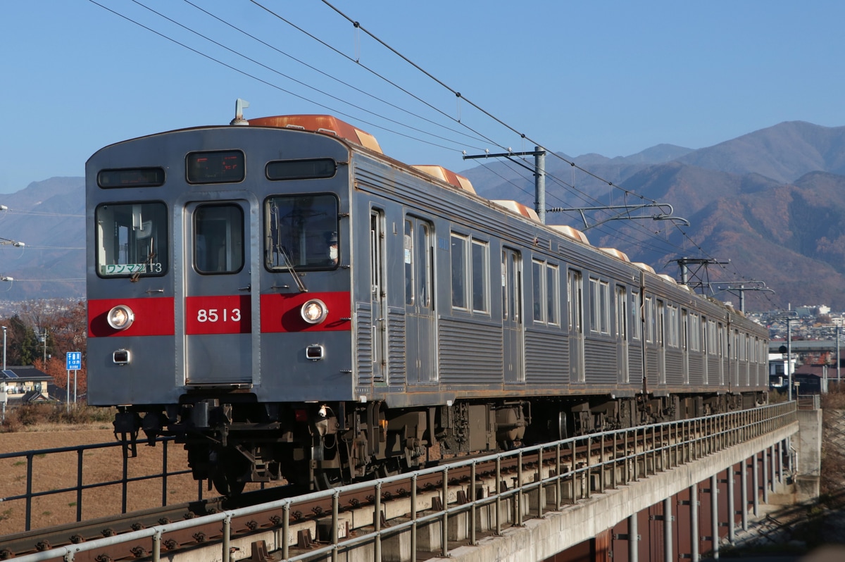 長野電鉄  8500系 T3編成