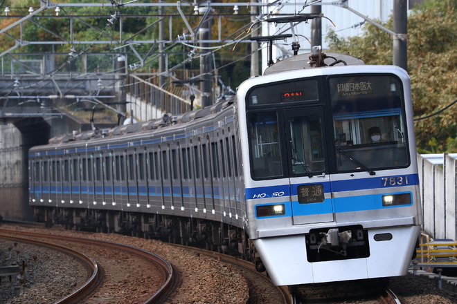 北総鉄道北総線
