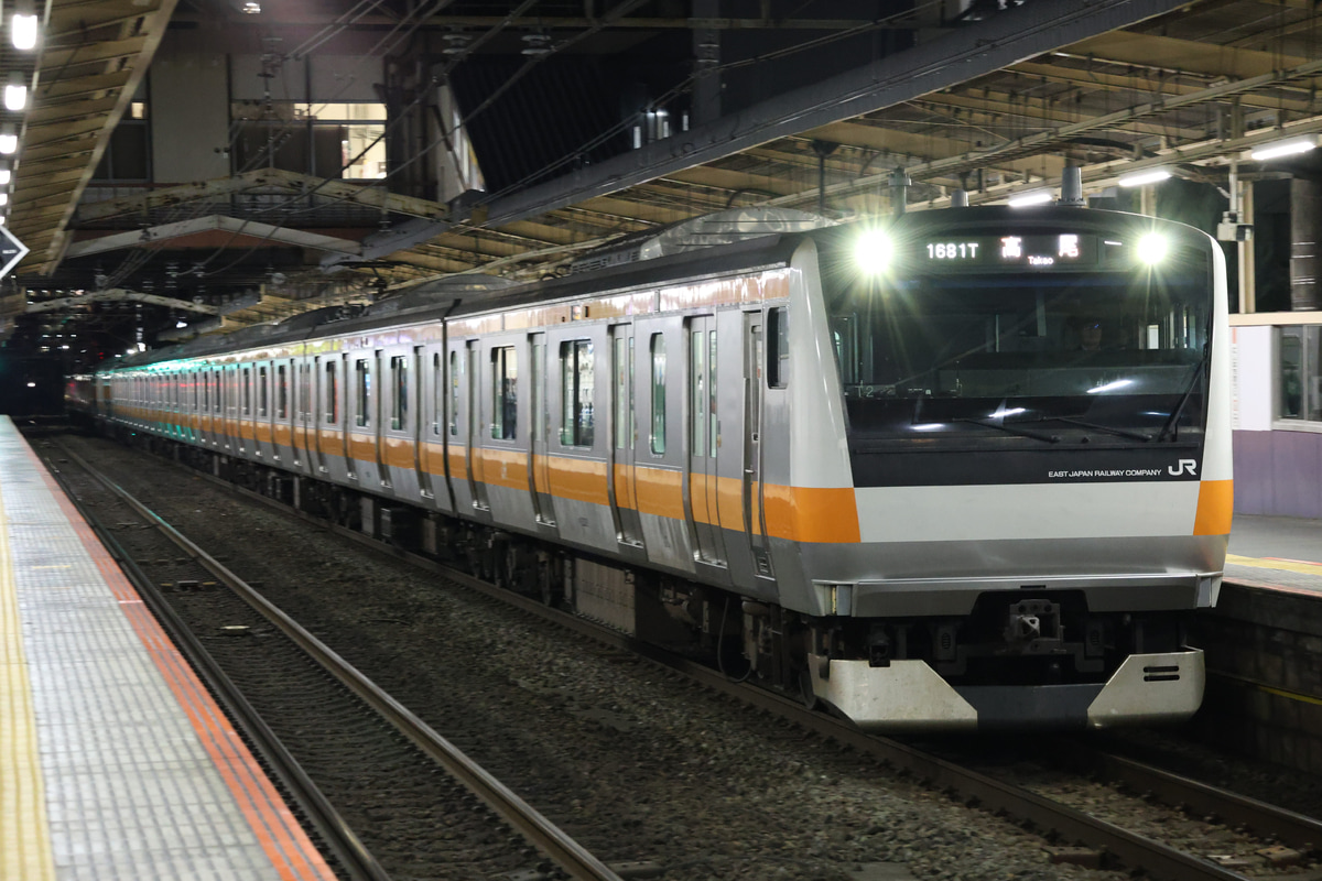 JR東日本 豊田車両センター本区 E233系 トタT2編成