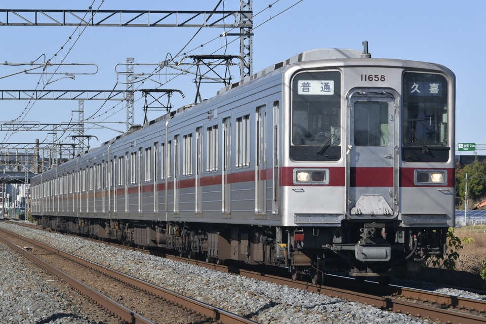 東武10030型11658F<br class="br-sp" />(11658編成)の写真