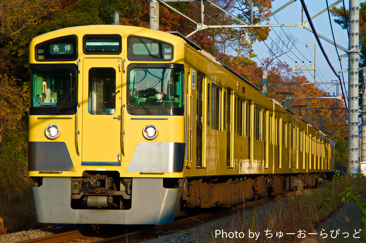 西武鉄道  2000系 2545F
