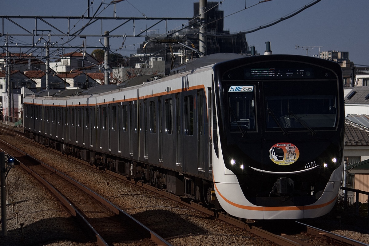 東急電鉄 長津田検車区 6020系 6151F