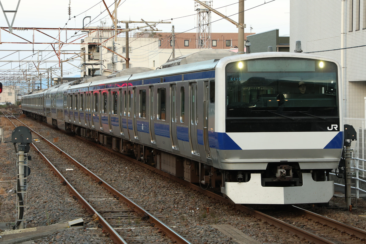 JR東日本  E531系 カツK416編成