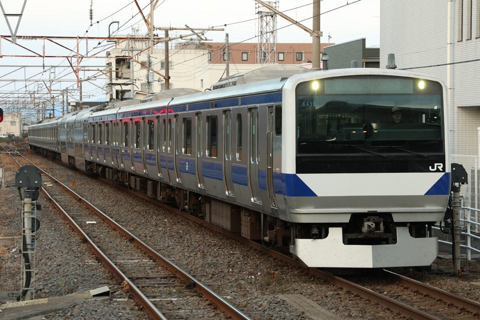 JR東E531系カツK416編成<br class="br-sp" />(カツK416)の写真