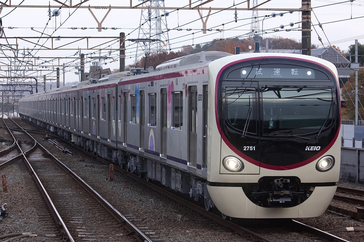 京王電鉄 若葉台検車区 2000系 2701F
