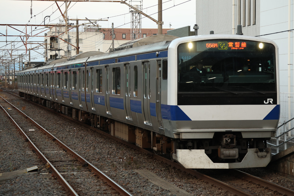 JR東E531系カツK462編成<br class="br-sp" />(カツK462)の写真