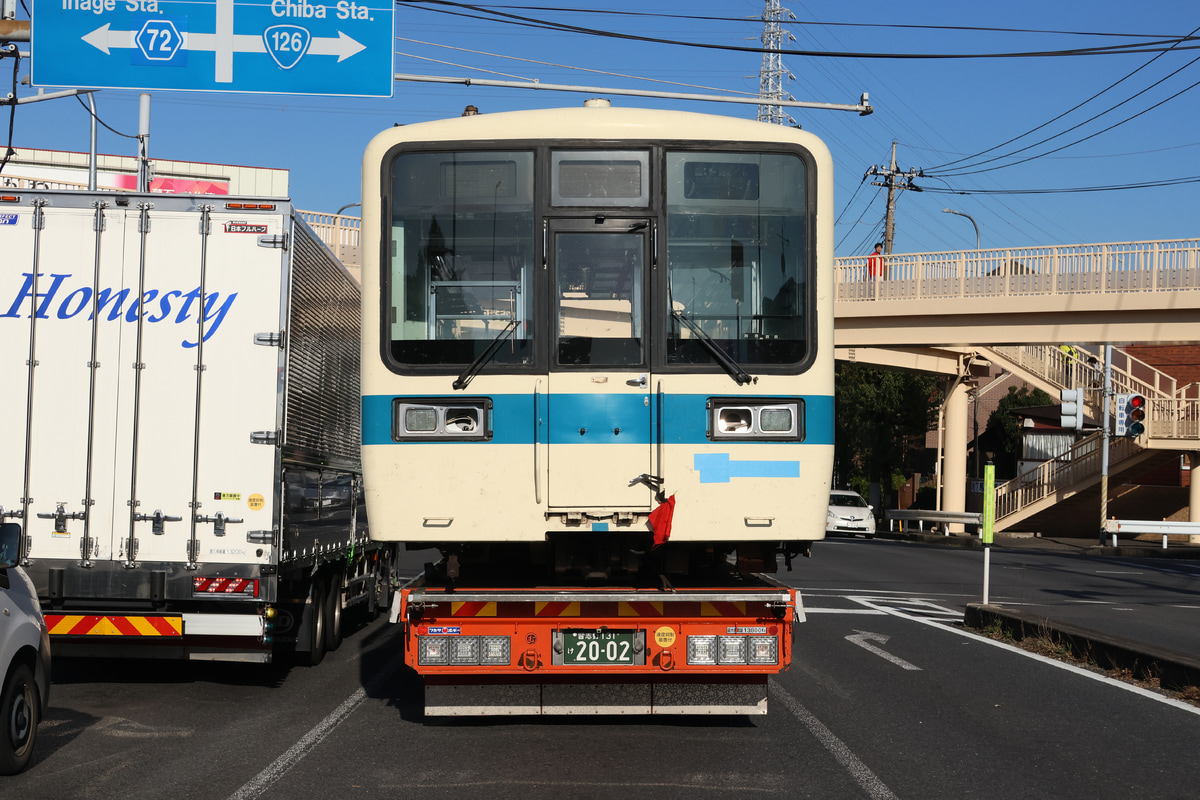 小田急電鉄 海老名検車区 8000形 8256×6(8256F)