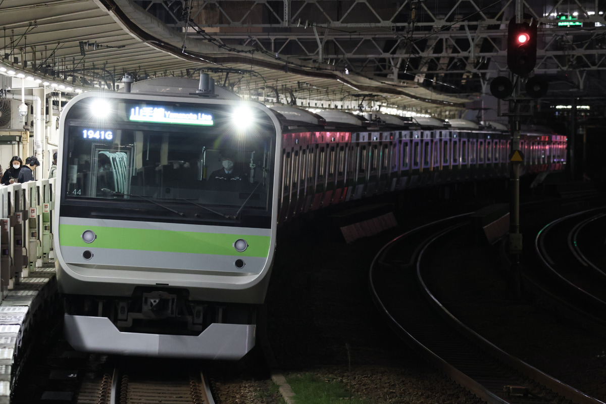 JR東日本 東京総合車両センター本区 E235系 トウ44編成