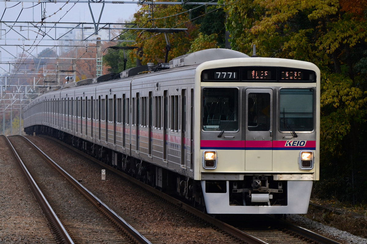 京王電鉄 若葉台検車区 7000系 7721F
