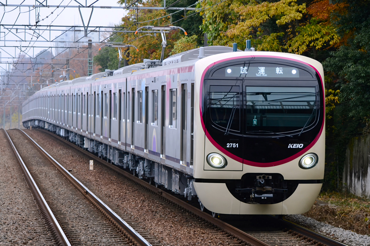 京王電鉄 若葉台検車区 2000系 2701F