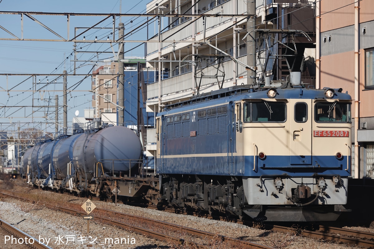 JR貨物 新鶴見機関区 EF65 2087