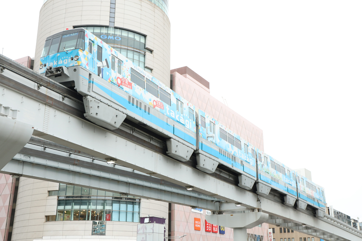 北九州高速鉄道  1000形 1104F