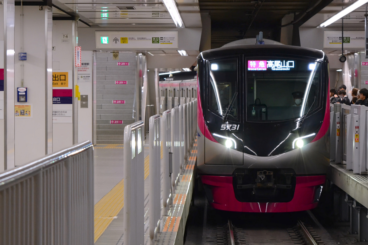 京王電鉄 若葉台検車区 5000系 5731F