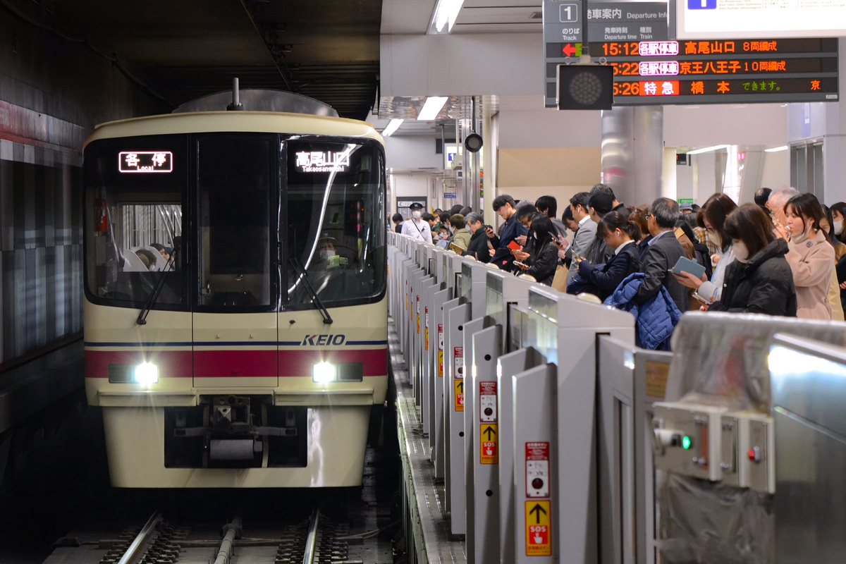 京王電鉄 若葉台検車区 8000系 8724F