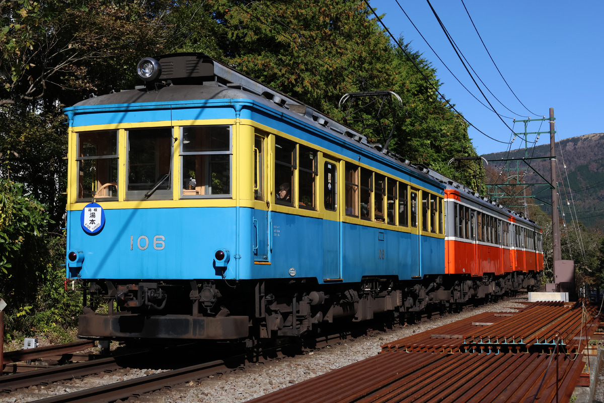 小田急箱根 入生田検車区 モハ1形 104-106号