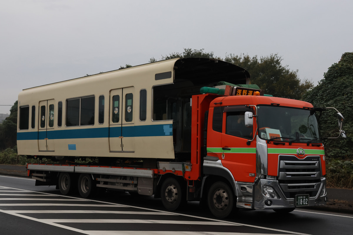 小田急電鉄  8000形 8256×6(8256F)