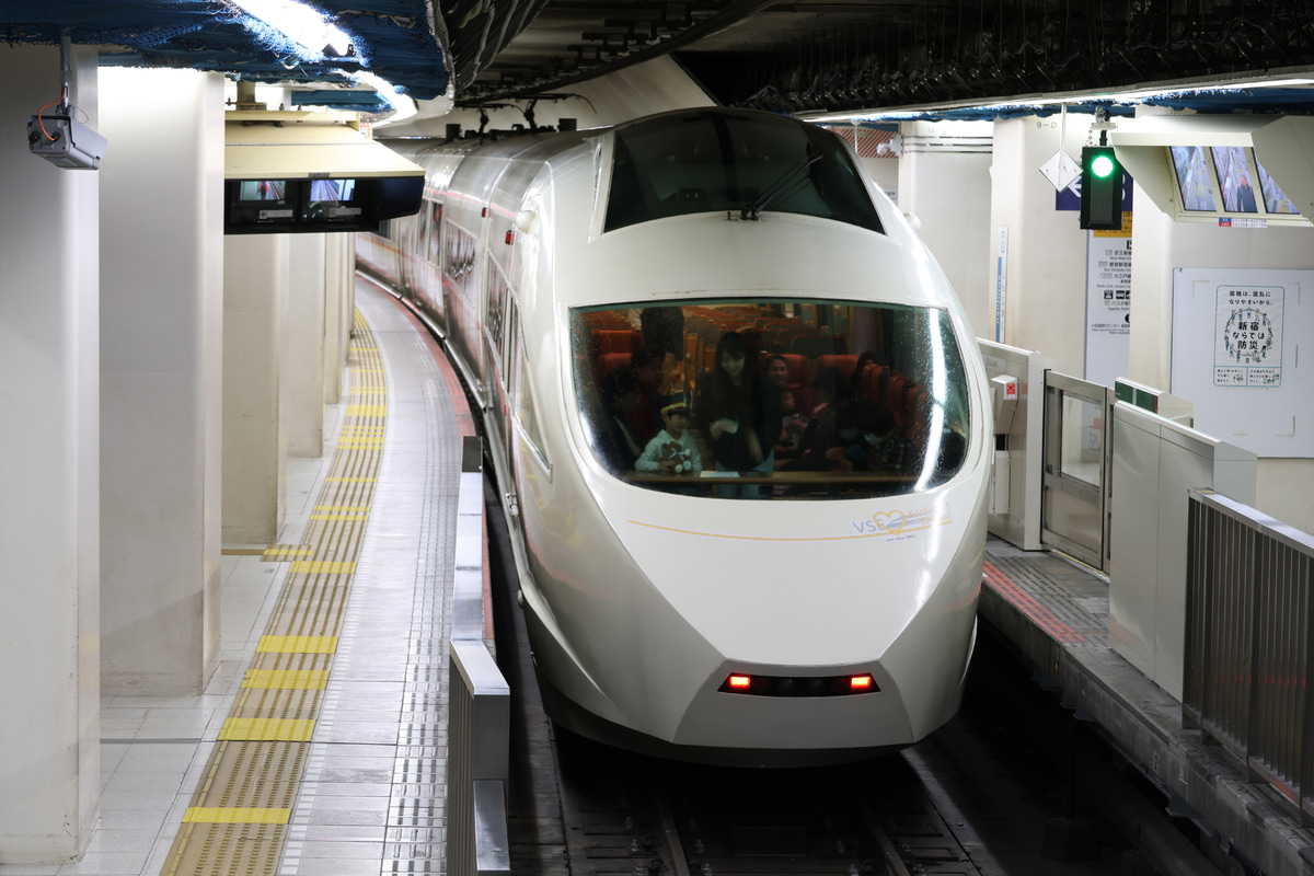 小田急電鉄 喜多見検車区 50000形 