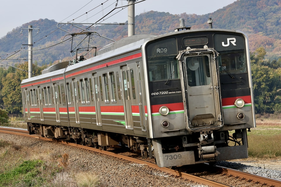 JR四7200系R09編成<br class="br-sp" />(R9編成)の写真