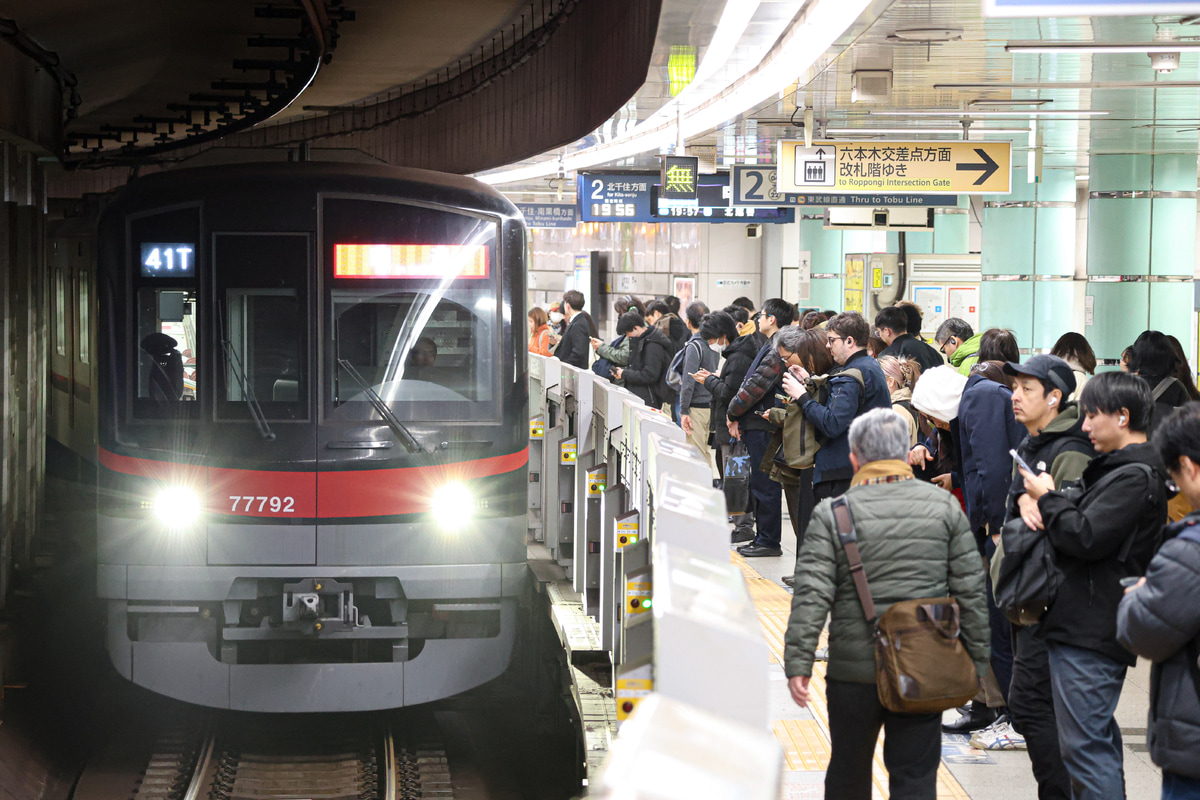 東武鉄道  70090型 71792F