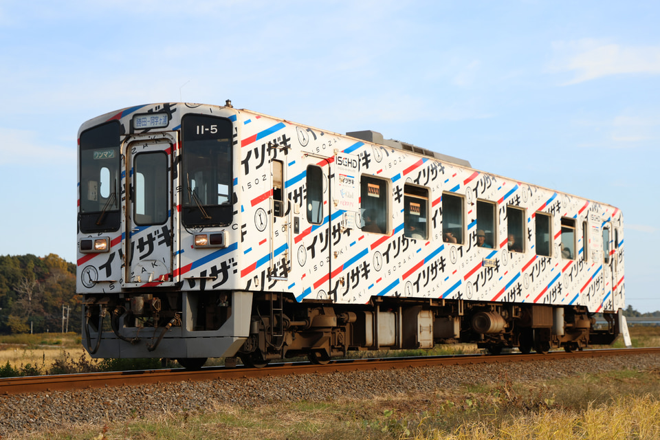 ひたちなかキハ11形キハ11-5の写真