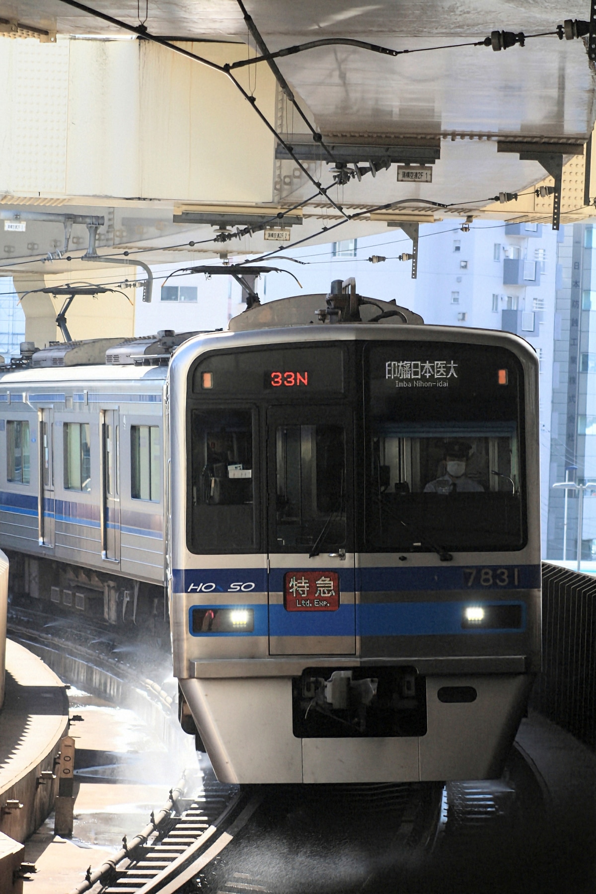 北総鉄道 印旛車両基地 7800形 7831編成