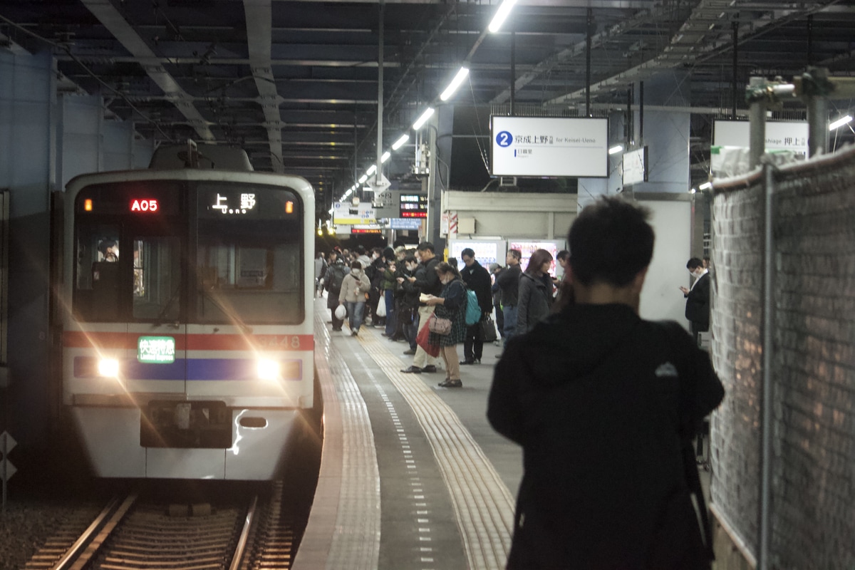 京成電鉄 宗吾車両基地 3400形 3448F