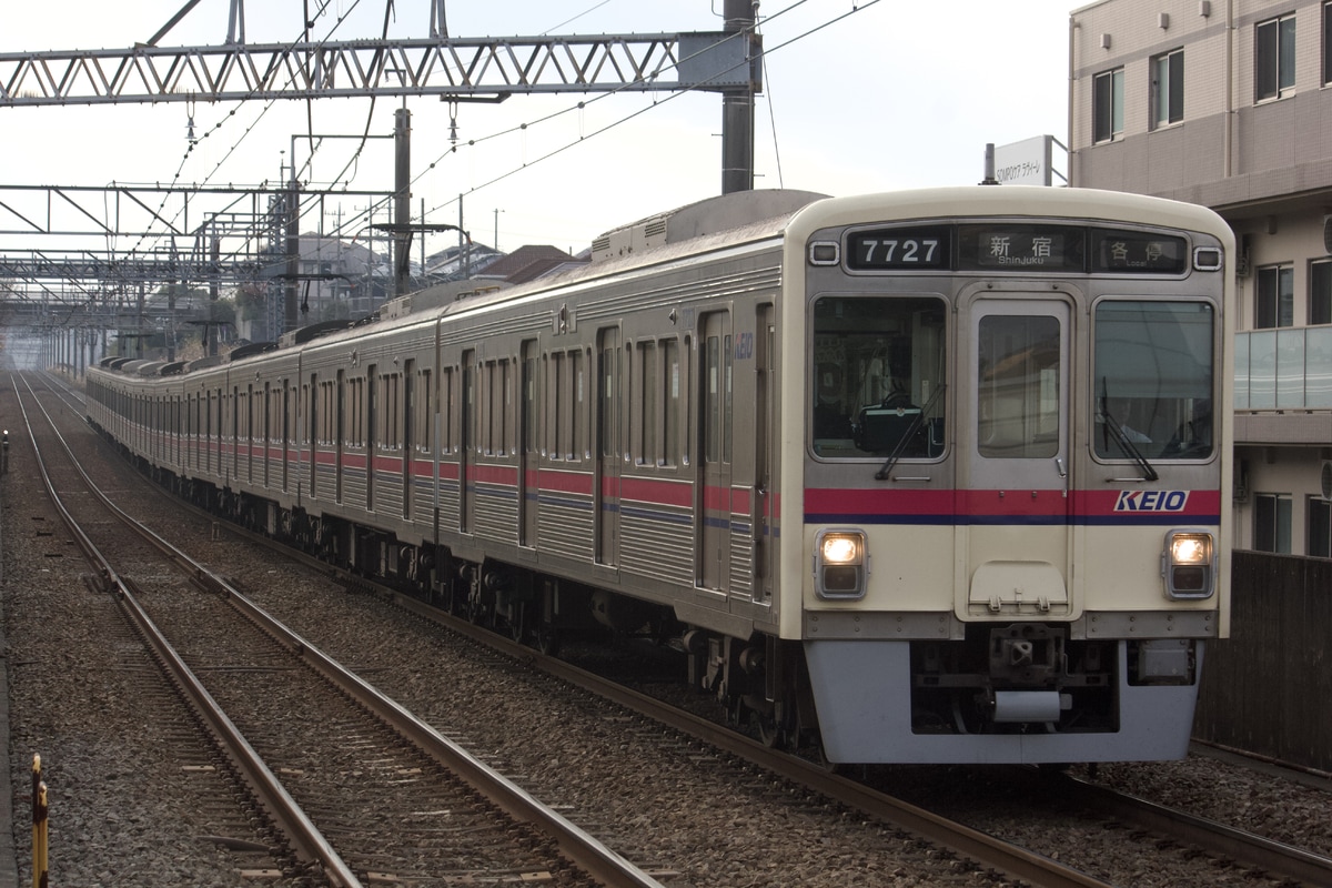 京王電鉄 若葉台検車区 7000系 7727F
