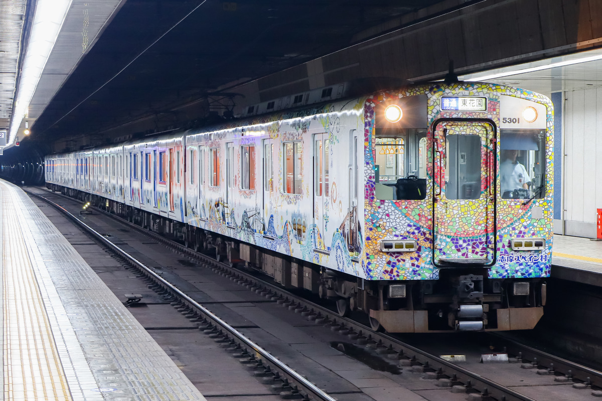 近畿日本鉄道 西大寺検車区 1026系 