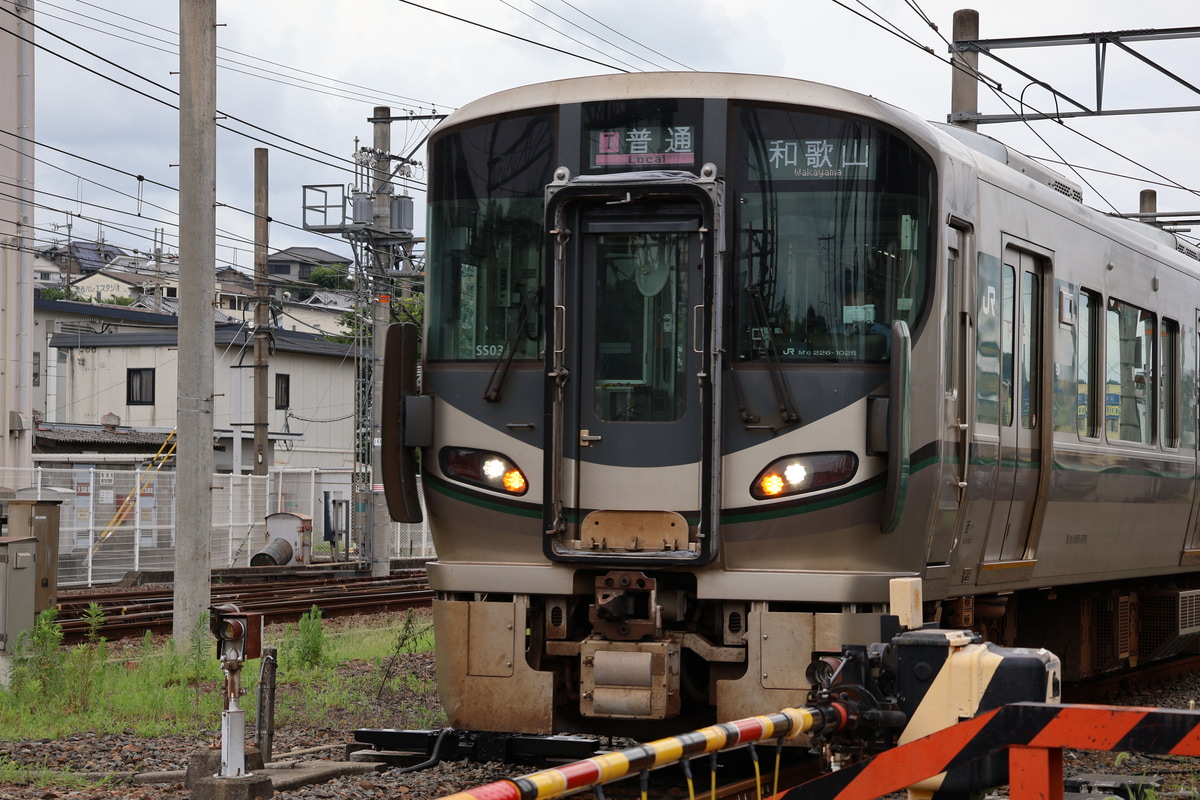 JR西日本 新在家派出所 227系 SS03編成