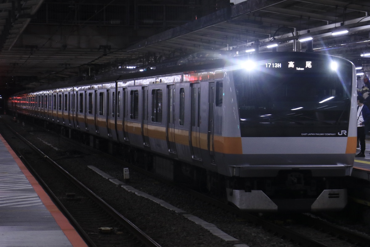 JR東日本 豊田車両センター本区 E233系 トタT39編成