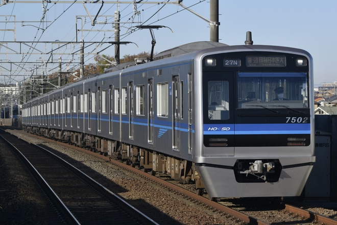 印旛車両基地7500形7502編成を大町駅で撮影した写真